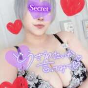 はづき 💛出勤日が決まったぞ✌️💛 沼津人妻花壇