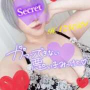 はづき 💛明日から‼️💛 沼津人妻花壇