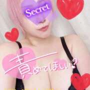 はづき 💛残り2日だぜ🔥💛 沼津人妻花壇