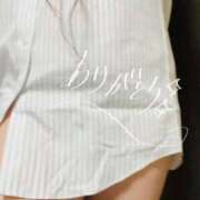 ヒメ日記 2026/01/23 22:05 投稿 明石 かほ 妻の友人