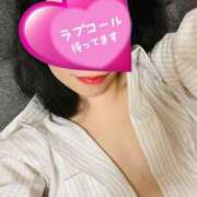 ヒメ日記 2026/04/17 14:35 投稿 明石 かほ 妻の友人