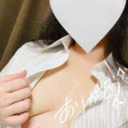 ヒメ日記 2026/04/17 23:25 投稿 明石 かほ 妻の友人