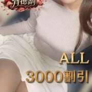 ヒメ日記 2026/03/10 15:02 投稿 しほ 多恋人倶楽部周南店