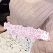 ヒメ日記 2026/03/10 23:00 投稿 しほ 多恋人倶楽部周南店