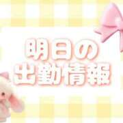 ヒメ日記 2026/04/28 08:54 投稿 春風ちづる ワイフコレクション