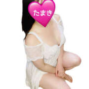 たまき若奥 抱きしめて？🩷 未熟な若奥