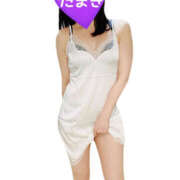 たまき若奥 今のうち🩷 未熟な若奥