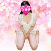 たまき若奥 傲慢を捨てる🩷 未熟な若奥