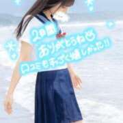 ヒメ日記 2026/02/05 20:18 投稿 ねね ロイヤルフラッシュ