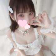 ヒメ日記 2026/02/11 23:14 投稿 ねね ロイヤルフラッシュ