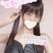 ヒメ日記 2026/02/21 12:06 投稿 ねね ロイヤルフラッシュ