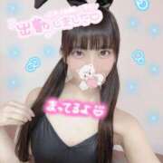 ヒメ日記 2026/03/05 09:00 投稿 ねね ロイヤルフラッシュ