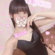 ヒメ日記 2026/03/12 09:01 投稿 ねね ロイヤルフラッシュ