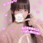 ヒメ日記 2026/03/18 06:00 投稿 ねね ロイヤルフラッシュ