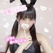 ヒメ日記 2026/03/18 10:01 投稿 ねね ロイヤルフラッシュ