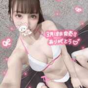 ヒメ日記 2026/03/19 01:52 投稿 ねね ロイヤルフラッシュ