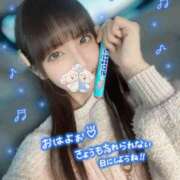 ヒメ日記 2026/03/19 06:25 投稿 ねね ロイヤルフラッシュ