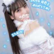 ヒメ日記 2026/03/20 02:36 投稿 ねね ロイヤルフラッシュ