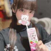 ヒメ日記 2026/03/25 06:00 投稿 ねね ロイヤルフラッシュ