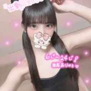 ヒメ日記 2026/03/26 06:00 投稿 ねね ロイヤルフラッシュ