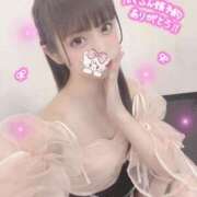 ヒメ日記 2026/04/04 20:42 投稿 ねね ロイヤルフラッシュ