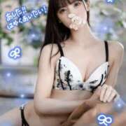 ヒメ日記 2026/04/17 22:16 投稿 ねね ロイヤルフラッシュ