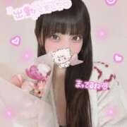 ヒメ日記 2026/04/22 06:00 投稿 ねね ロイヤルフラッシュ