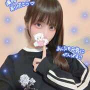 ヒメ日記 2026/04/26 00:46 投稿 ねね ロイヤルフラッシュ