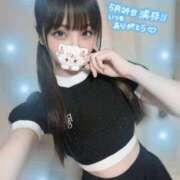 ヒメ日記 2026/05/25 07:29 投稿 ねね ロイヤルフラッシュ