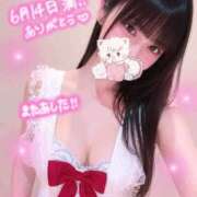 ヒメ日記 2026/06/13 00:38 投稿 ねね ロイヤルフラッシュ