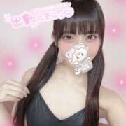 ヒメ日記 2026/06/20 11:30 投稿 ねね ロイヤルフラッシュ