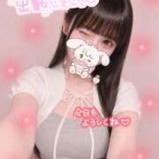 ヒメ日記 2026/07/20 07:02 投稿 ねね ロイヤルフラッシュ
