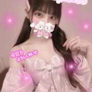 ねね しゅっきーんっ🌟 ロイヤルフラッシュ