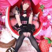 ヒメ日記 2026/01/18 20:20 投稿 ★南雲かなた★ CLUB39（クラブサンキュー）