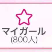 ヒメ日記 2026/04/08 15:02 投稿 ★南雲かなた★ CLUB39（クラブサンキュー）