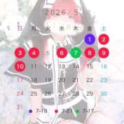 ★南雲かなた★ GW出勤予定票🗓 CLUB39（クラブサンキュー）