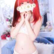 ヒメ日記 2026/04/22 07:12 投稿 ★南雲かなた★ CLUB39（クラブサンキュー）
