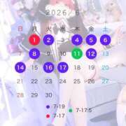 ヒメ日記 2026/05/21 11:32 投稿 ★南雲かなた★ CLUB39（クラブサンキュー）