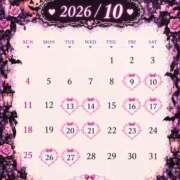 ヒメ日記 2026/10/09 05:27 投稿 愛と笑いが溢れますように。 グッドスマイル