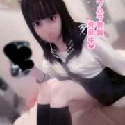 なぎさ いますいます！！！🥺 渋谷平成女学園