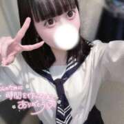 なぎさ 🗝今日もお疲れ様でした♪♪ 渋谷平成女学園