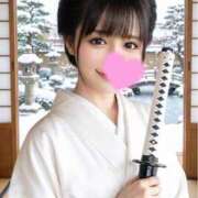 ヒメ日記 2026/02/14 12:16 投稿 ★さゆり Le CELINU（ル・セリーヌ）