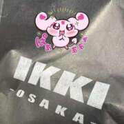 ヒメ日記 2026/03/03 22:51 投稿 きょうこ スピードエコ京橋店