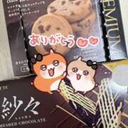 ヒメ日記 2026/04/13 23:21 投稿 きょうこ スピードエコ京橋店