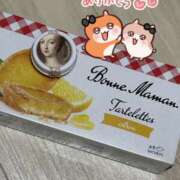 ヒメ日記 2026/04/21 23:41 投稿 きょうこ スピードエコ京橋店