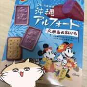 ヒメ日記 2026/06/10 23:21 投稿 きょうこ スピードエコ京橋店