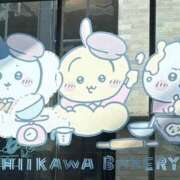 ヒメ日記 2026/09/11 11:17 投稿 きょうこ スピードエコ京橋店