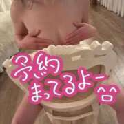 ヒメ日記 2026/02/04 00:08 投稿 いぶき ギャルサー