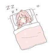 ねね 今日のありがとう♡ ぐっすり山田　名古屋店