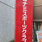ヒメ日記 2026/06/30 13:00 投稿 くろろ(G) ぴぴすこ